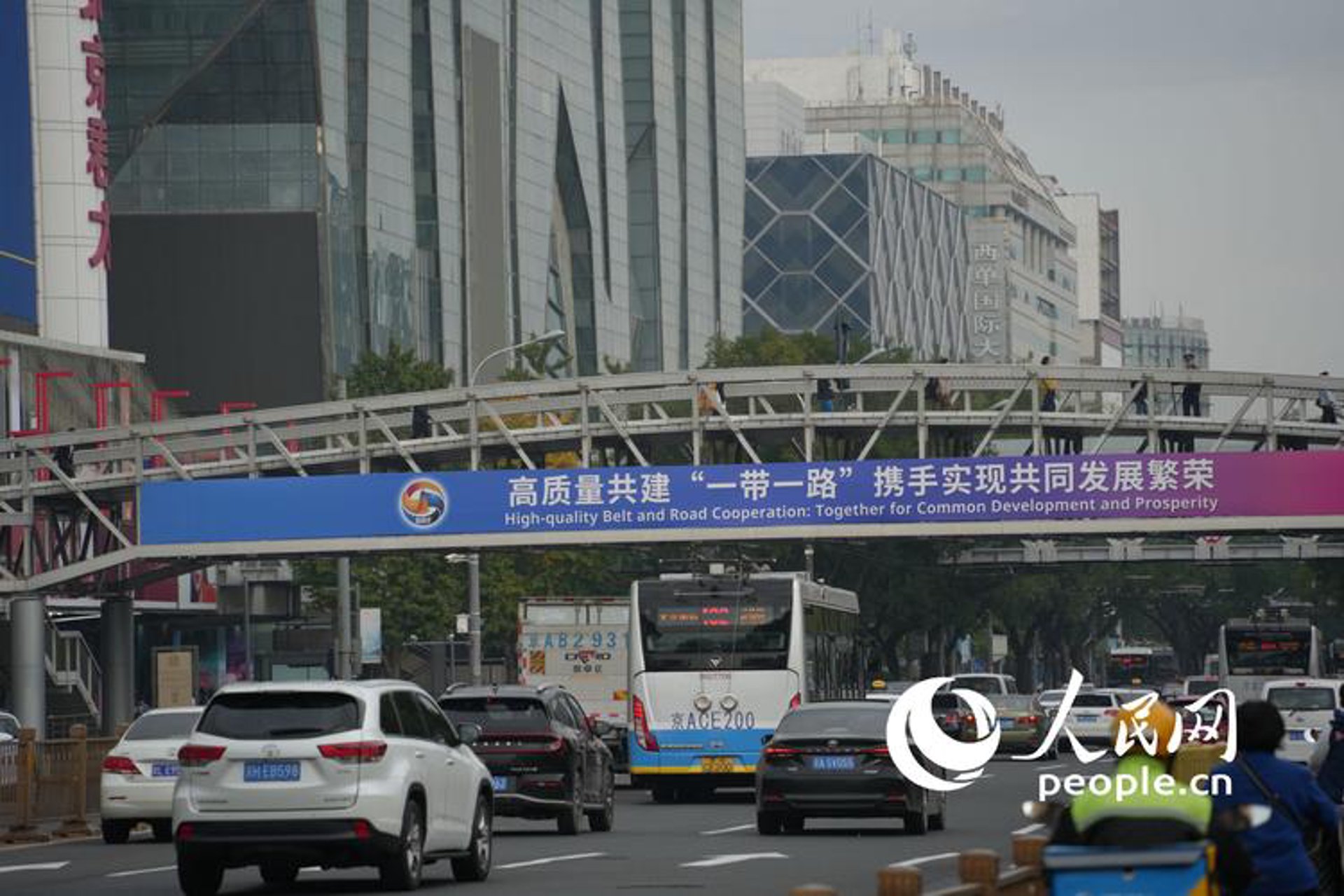 鑫润科技